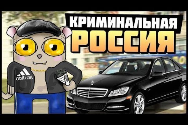 Kraken это