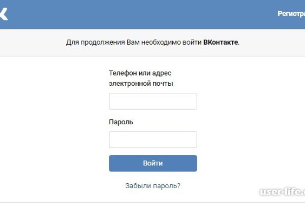 Кракен зарегистрироваться