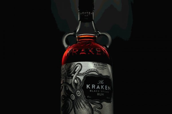 Kraken 14 at сайт