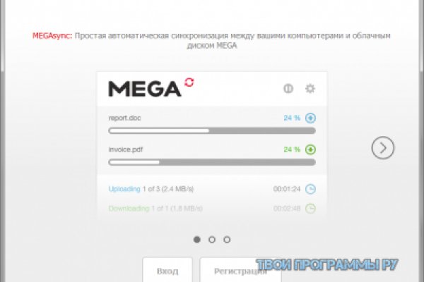 Кракен маркет даркнет только через стор
