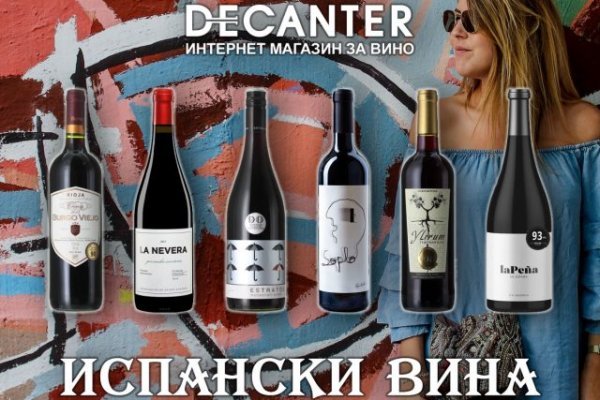 Кракен ссылка market pw
