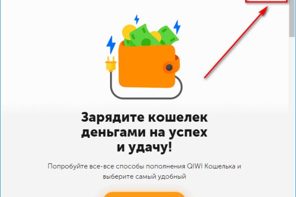 Кракен современный даркнет маркетплейс