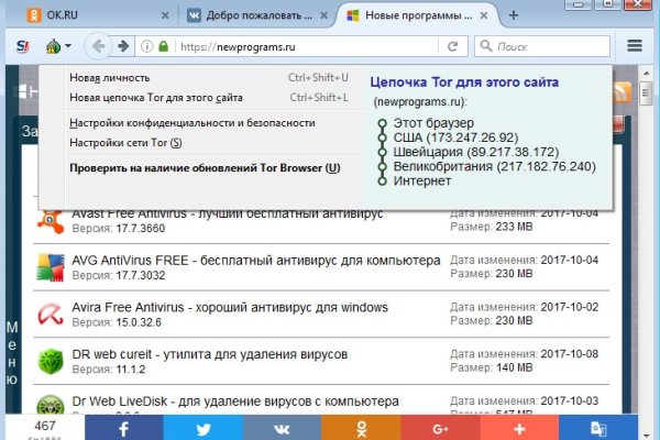 Кракен маркетплейс зеркало