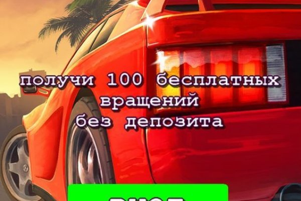 Кракен в россии наркотик