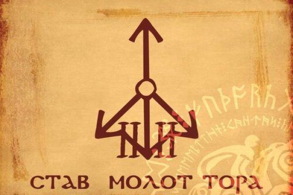 Как подключиться к даркнету