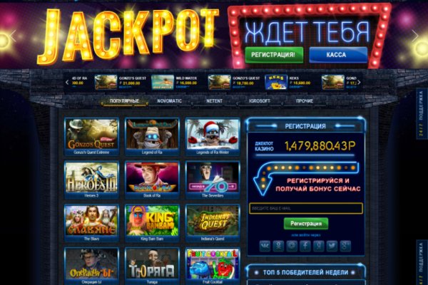 Кракен тор gigageek ru