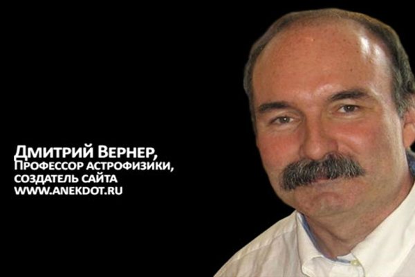Почему не могу зайти на кракен