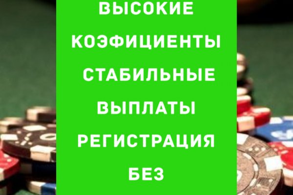 Kraken cc ссылка
