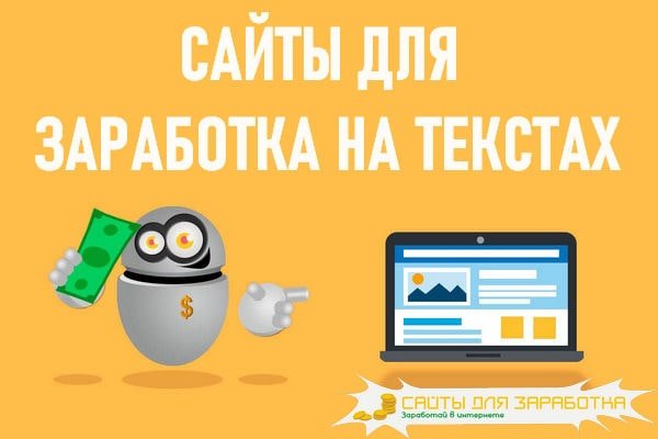 Кракен зеркало