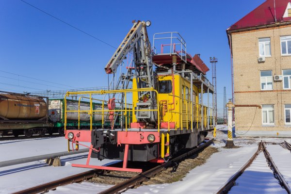 Доступ к сайту кракен