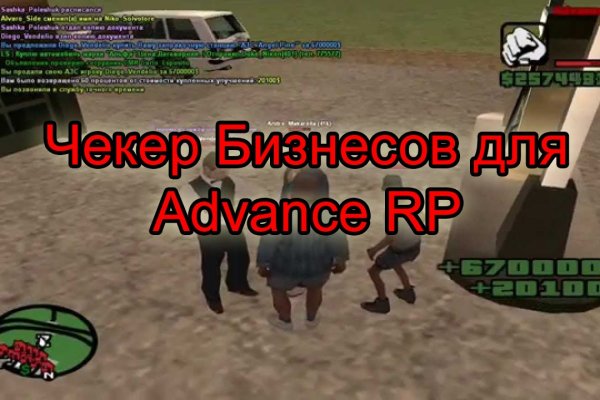 Что будет если зайти в кракен