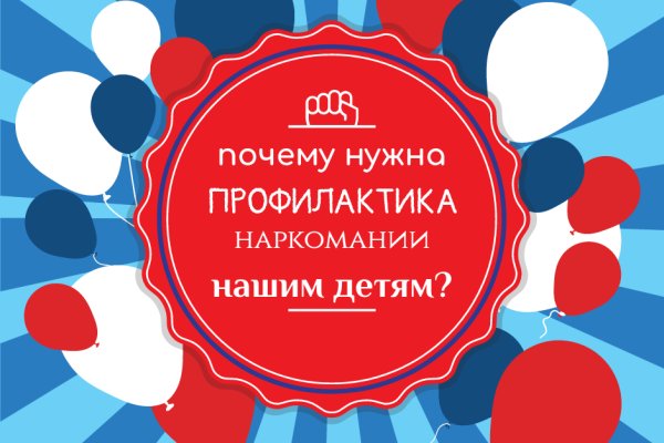 Кракен сайт упал