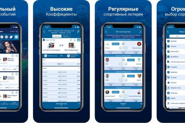Аутентификатор кракен