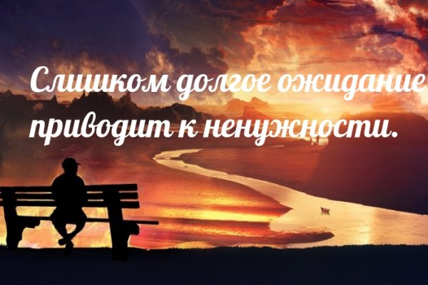 Kraken 13 at сайт