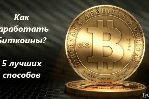 Solaris darkmarket
