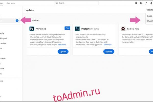 Кракен тг ссылка