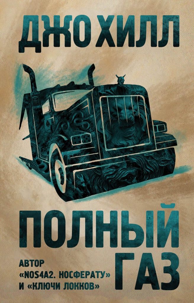 Кракен сайт регистрация