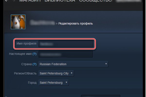 Кракен сайт сегодня