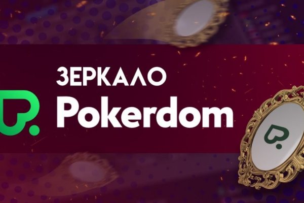Как вывести с кракена