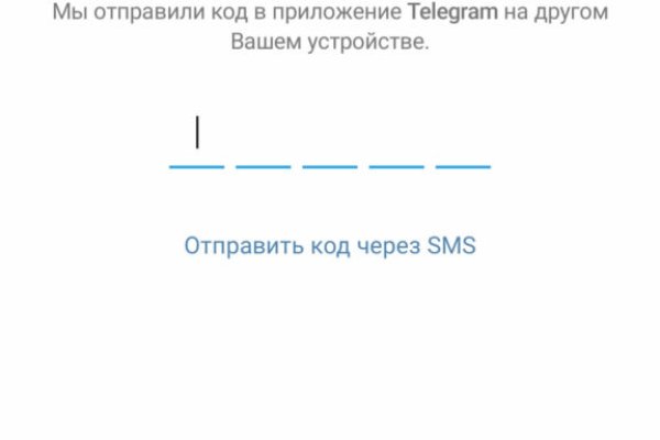 Мега зеркала тор онион мориарти кракен