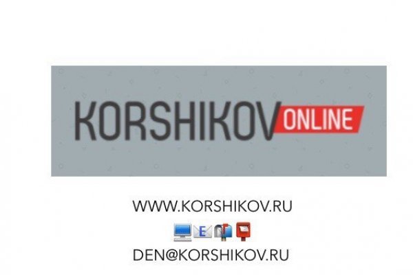 Кракен шоп это
