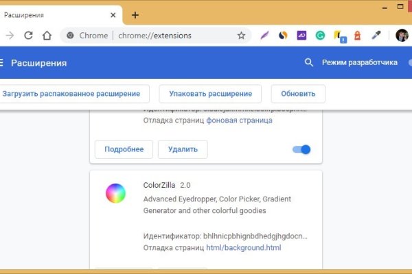 Что такое кракен маркетплейс курительный смесс