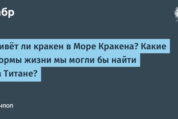 Kra31.at