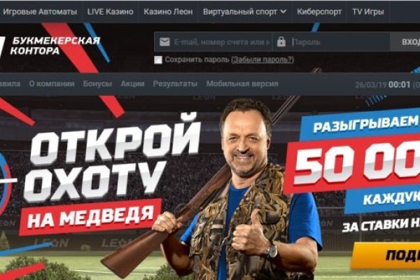 Кракен маркет только через тор скачать