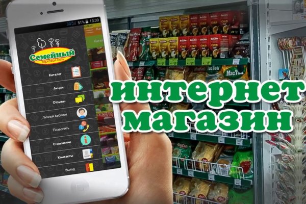 Кракен сайт что