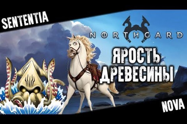 Где купить наркотиков