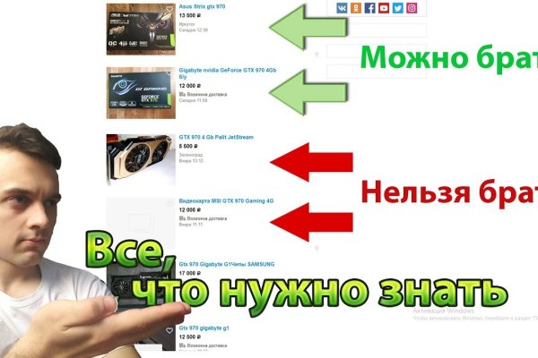 Пользователь не найден при входе на кракен