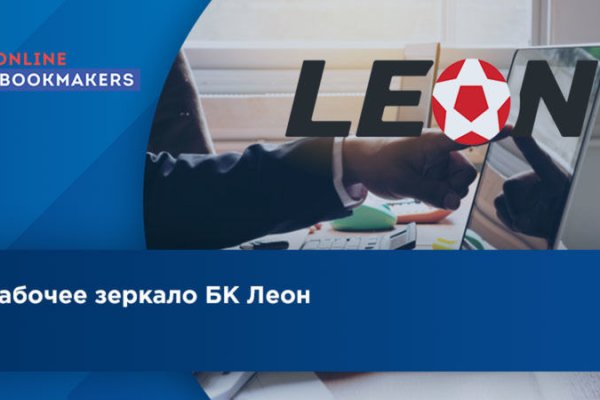 Кракен сайт официальный kraken clear com