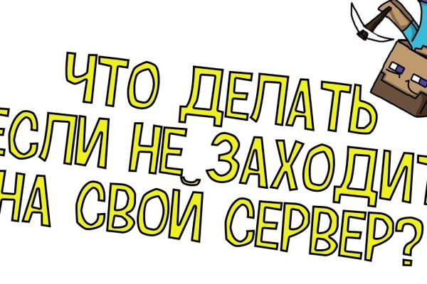 Кракен маркетплейс krk market com