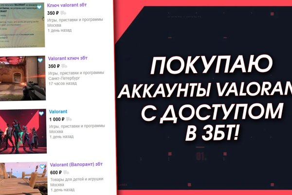 Кракен магазин наркотиков