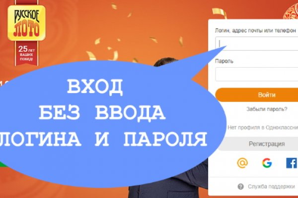 Кракен наркоплейс