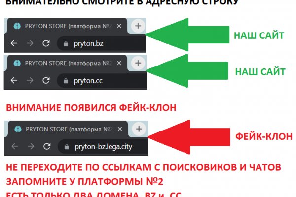 Где взять ссылку на кракен