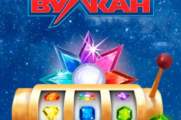 Кракен маркетплейс