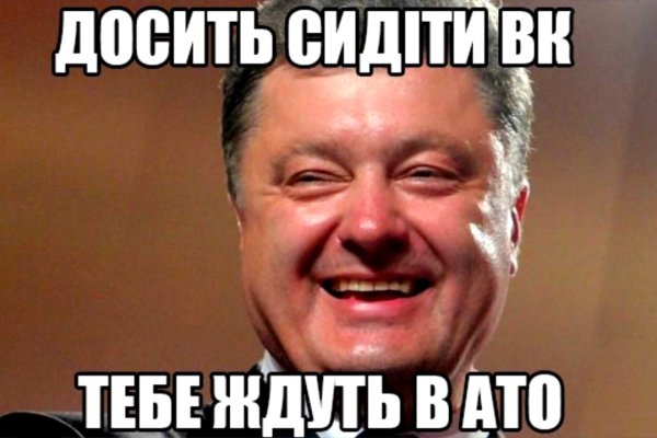 Кракен вход kr2web in