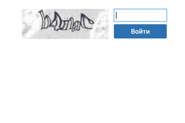 Кракен наркота что это