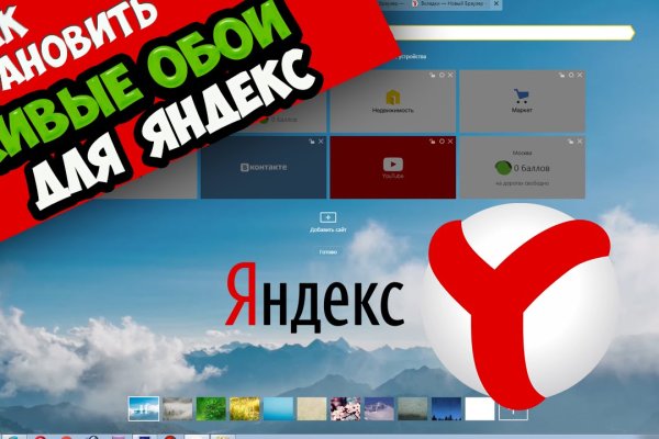 Магазин kraken даркнет
