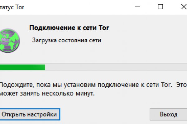 Kraken наркотики сайт
