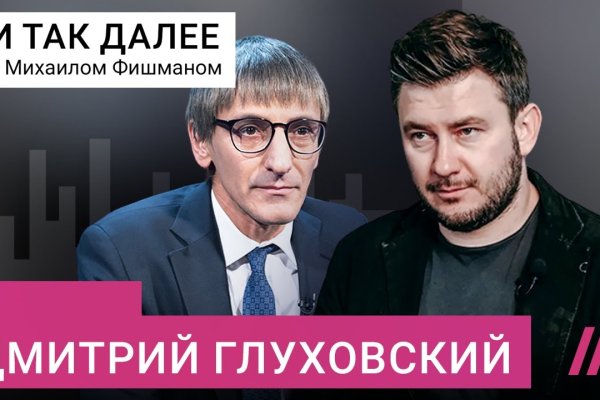 Кракен ссылка тор kr2web in