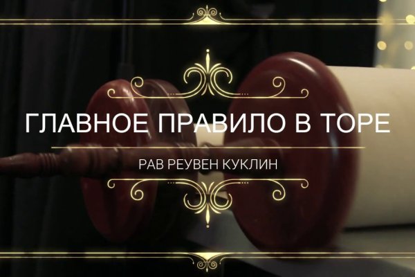 Кракен 15at
