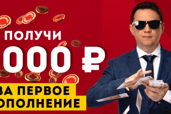 Модератор на кракене