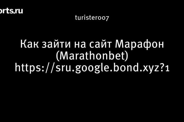 Kra39at