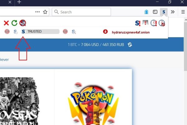 Ссылка для входа на сайт kraken