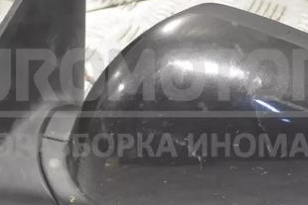 Kraken ссылка krakentor site