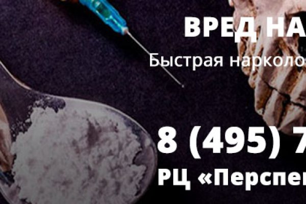 Кракен браузер
