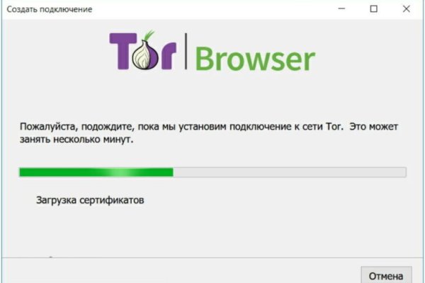 Кракен сайт store
